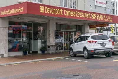 88 Devonport Chinese Restaurant
