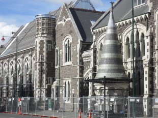 Tower at Arts Institute, Christchurch